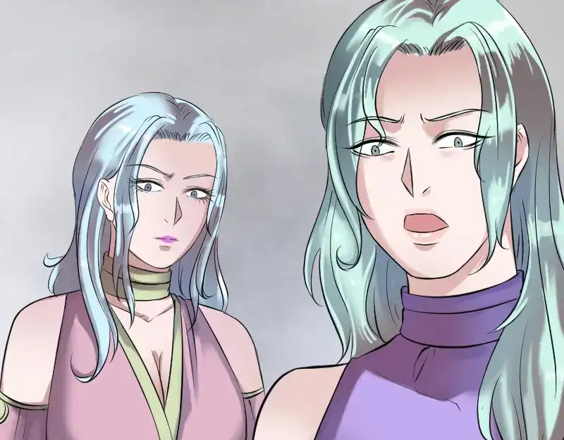 《易人奇录》第188话 追兵 第93页