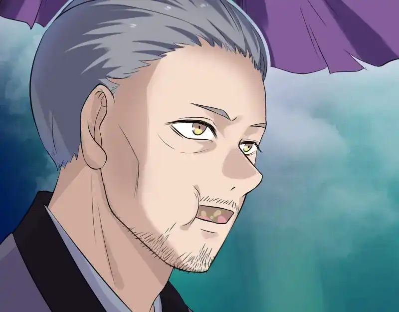 《易人奇录》第188话 追兵 第61页