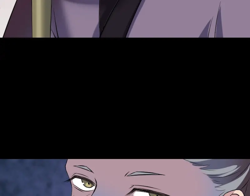 《易人奇录》第188话 追兵 第20页