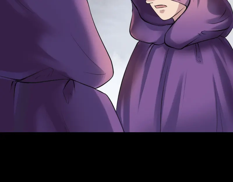 《易人奇录》第188话 追兵 第5页