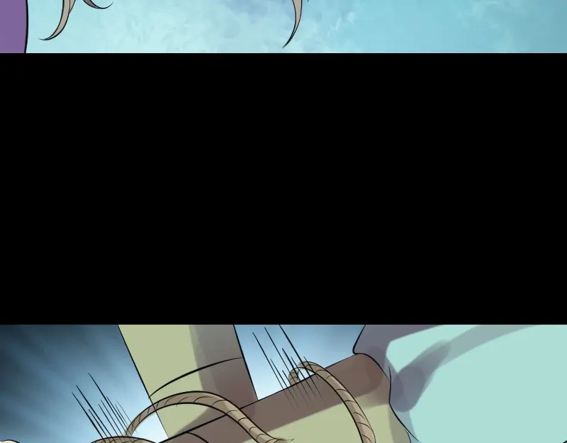 《易人奇录》第189话 如烟的顾虑 第97页