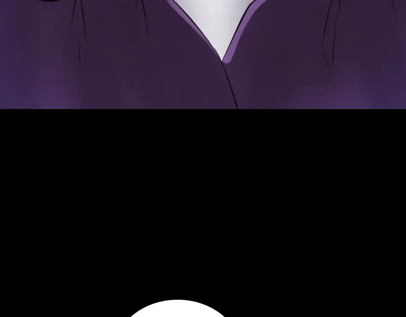 《易人奇录》第189话 如烟的顾虑 第79页
