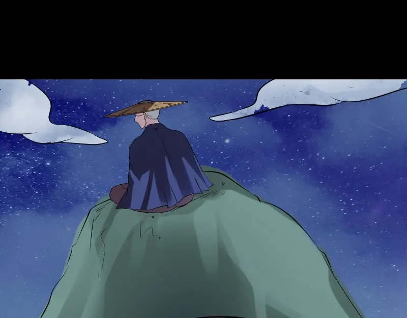 《易人奇录》第189话 如烟的顾虑 第61页