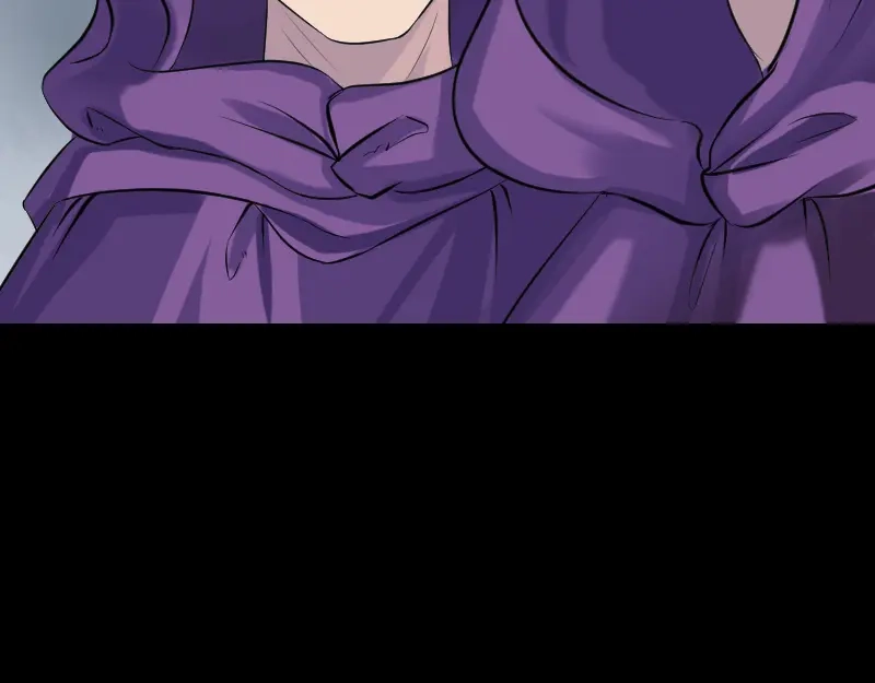 《易人奇录》第189话 如烟的顾虑 第81页