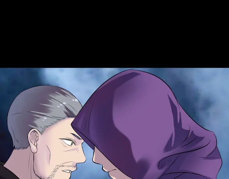 《易人奇录》第189话 如烟的顾虑 第31页
