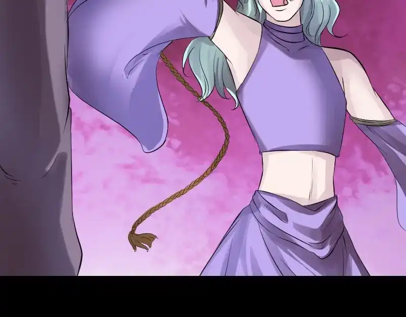《易人奇录》第189话 如烟的顾虑 第44页