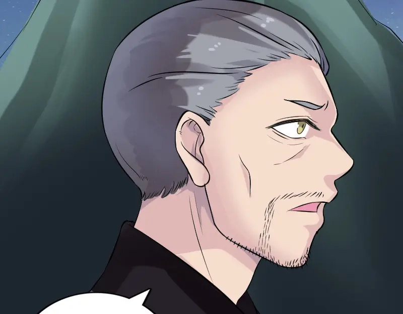 《易人奇录》第189话 如烟的顾虑 第62页
