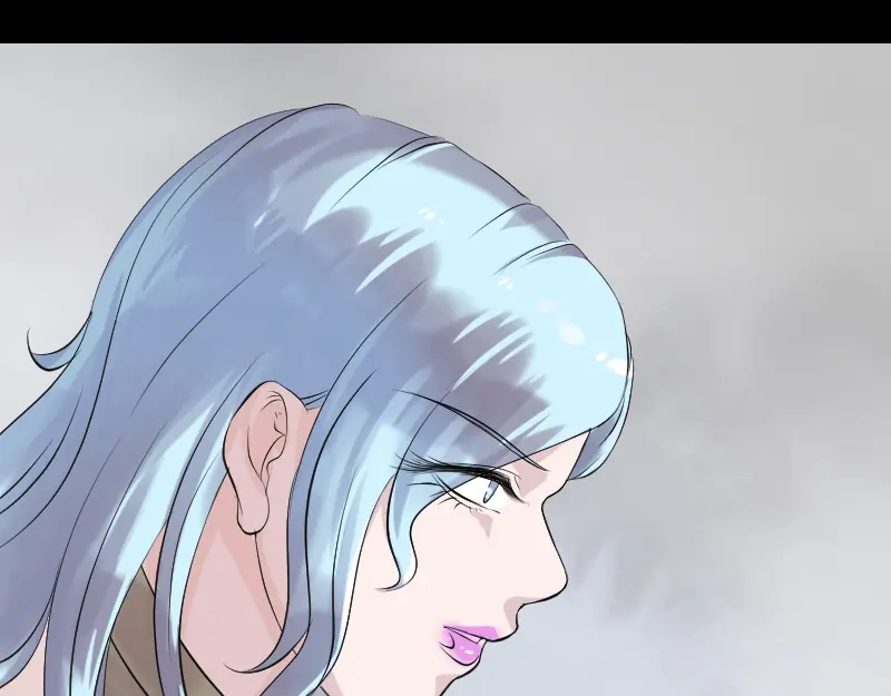 《易人奇录》第189话 如烟的顾虑 第17页