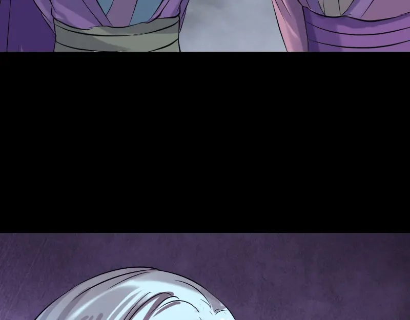 《易人奇录》第189话 如烟的顾虑 第72页