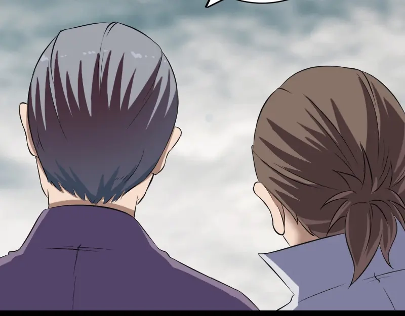 《易人奇录》第190话 防不胜防 第52页