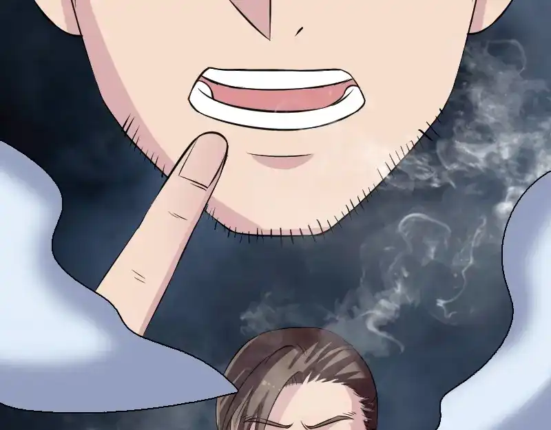 《易人奇录》第190话 防不胜防 第62页
