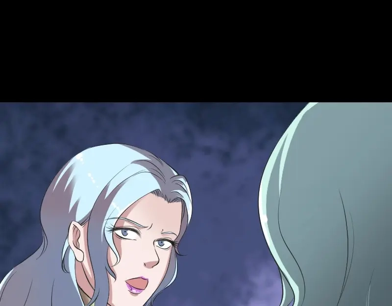 《易人奇录》第190话 防不胜防 第29页
