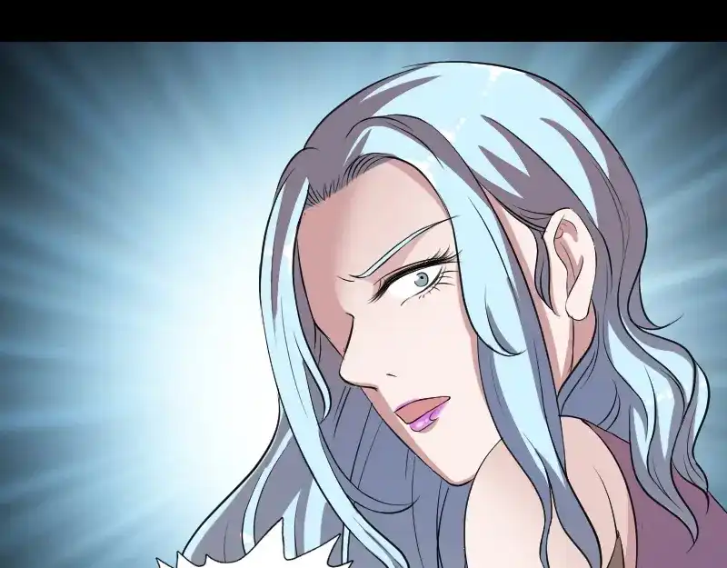 《易人奇录》第190话 防不胜防 第60页