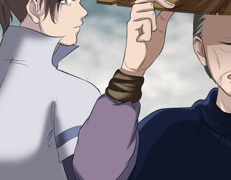 《易人奇录》第190话 防不胜防 第54页