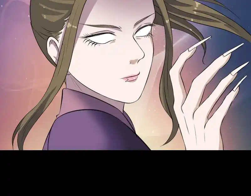 《易人奇录》第190话 防不胜防 第8页