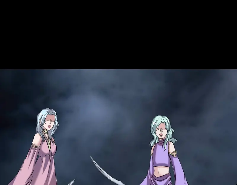 《易人奇录》第190话 防不胜防 第39页