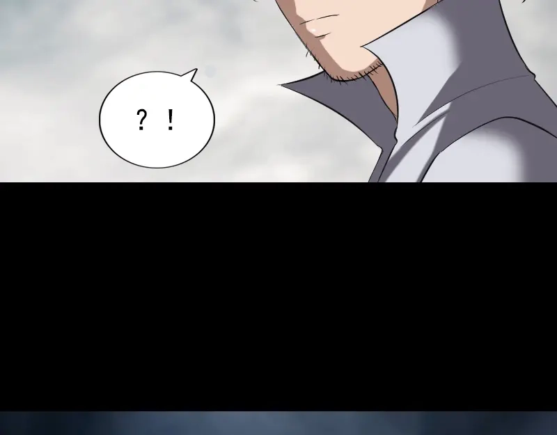 《易人奇录》第190话 防不胜防 第57页