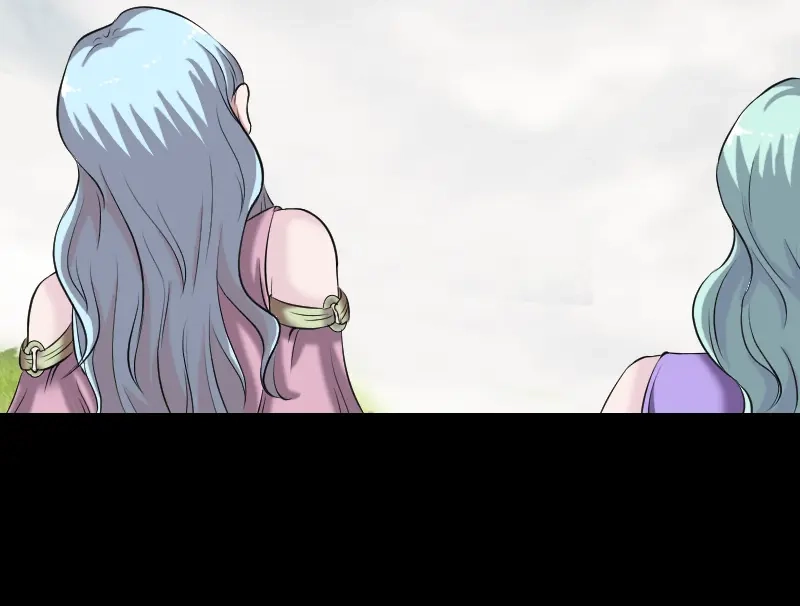 《易人奇录》第190话 防不胜防 第82页