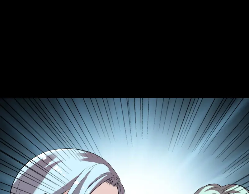 《易人奇录》第190话 防不胜防 第43页