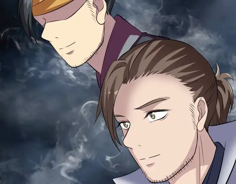 《易人奇录》第190话 防不胜防 第91页