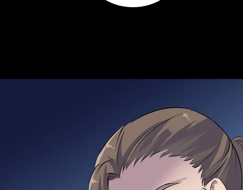 《易人奇录》第190话 防不胜防 第49页
