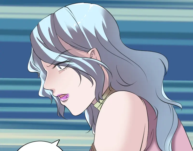 《易人奇录》第190话 防不胜防 第23页