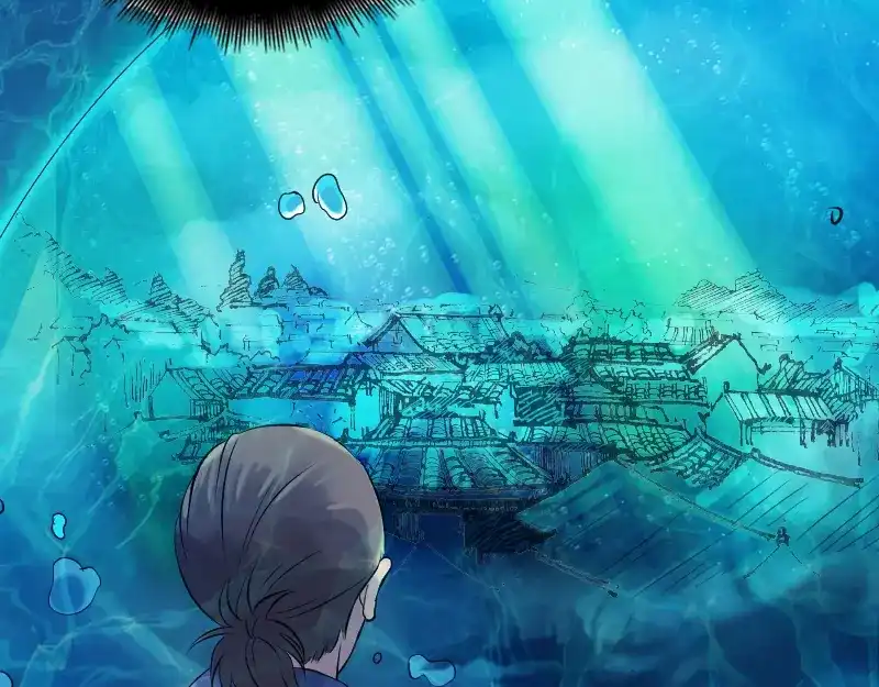 《易人奇录》第191话 海底世界 第62页