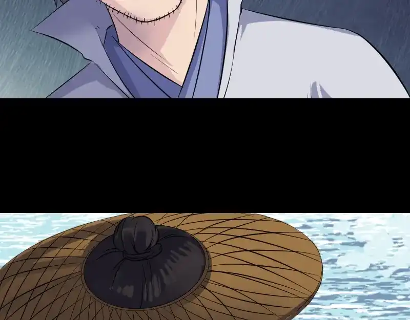 《易人奇录》第191话 海底世界 第18页