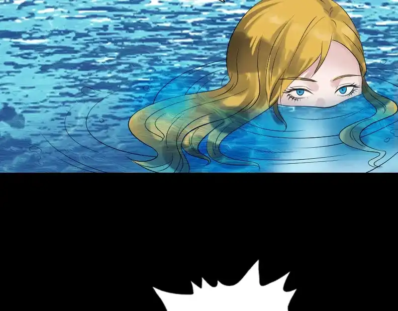 《易人奇录》第191话 海底世界 第39页