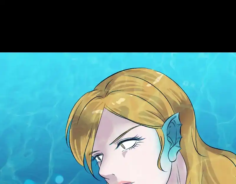 《易人奇录》第191话 海底世界 第87页