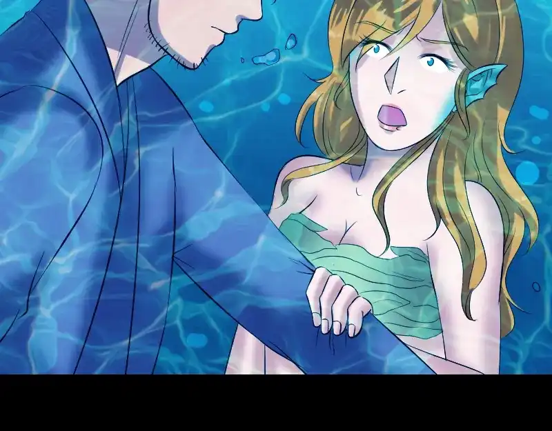《易人奇录》第192话 守护兽 第68页