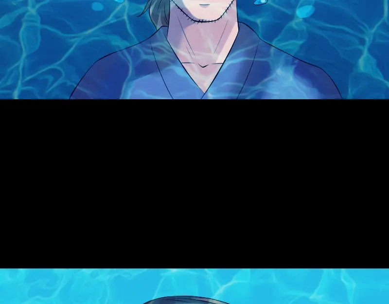 《易人奇录》第192话 守护兽 第23页