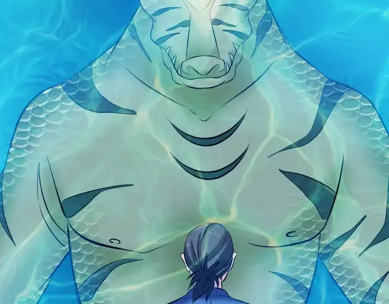 《易人奇录》第192话 守护兽 第90页