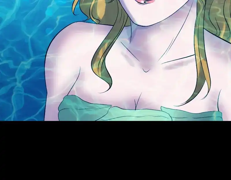 《易人奇录》第192话 守护兽 第70页