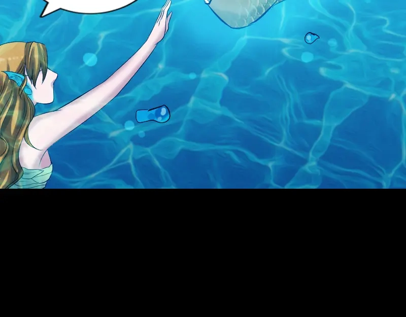《易人奇录》第192话 守护兽 第42页