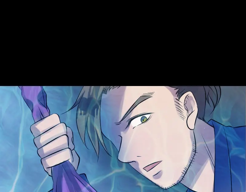 《易人奇录》第193话 海底激战 第10页