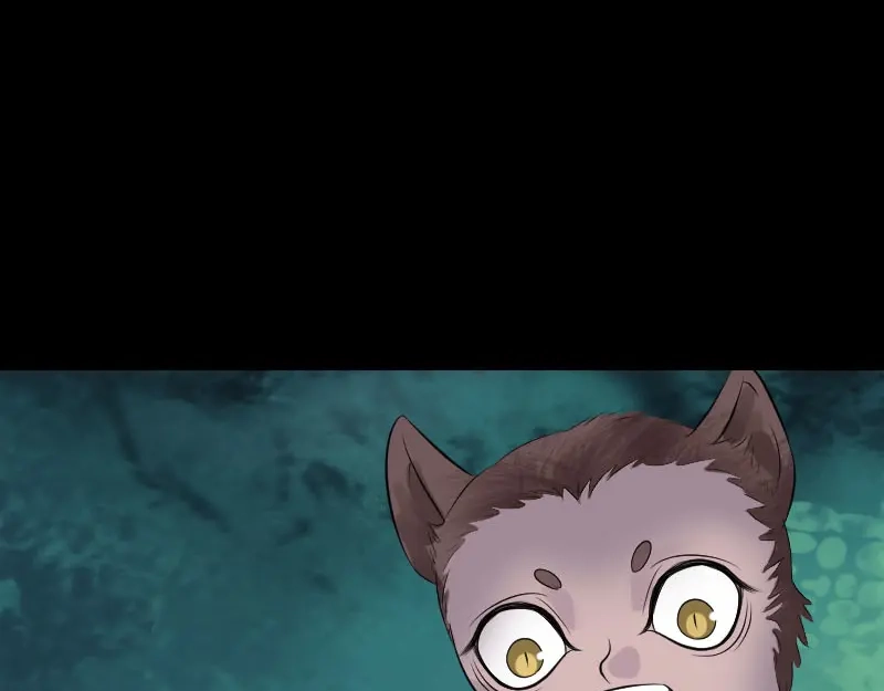 《易人奇录》第193话 海底激战 第28页