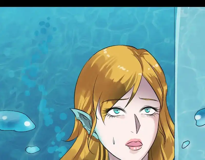《易人奇录》第193话 海底激战 第89页