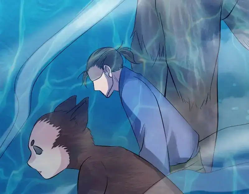 《易人奇录》第193话 海底激战 第17页