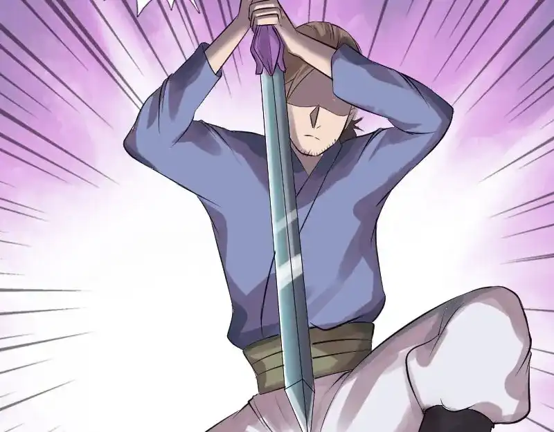《易人奇录》第193话 海底激战 第66页