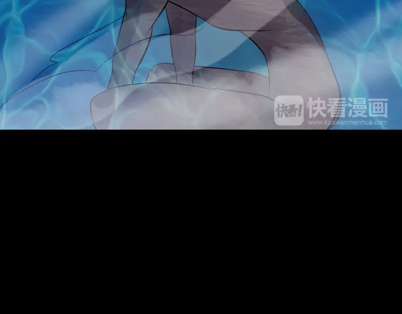《易人奇录》第193话 海底激战 第18页