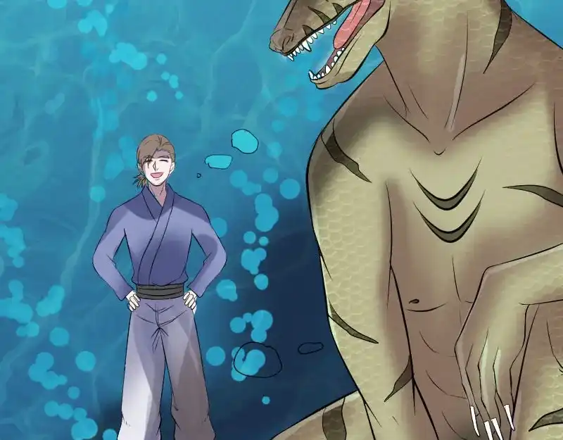 《易人奇录》第193话 海底激战 第96页