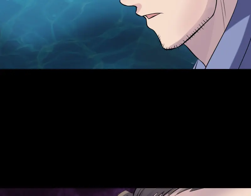 《易人奇录》第193话 海底激战 第37页