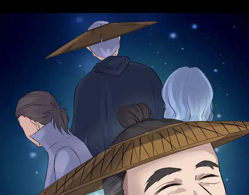 《易人奇录》第194话 世外高人  第82页