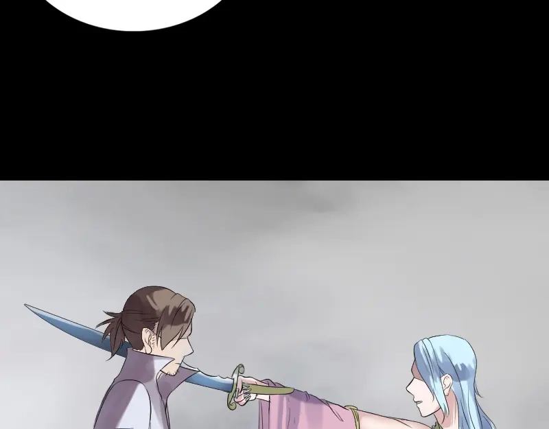 《易人奇录》第194话 世外高人  第27页