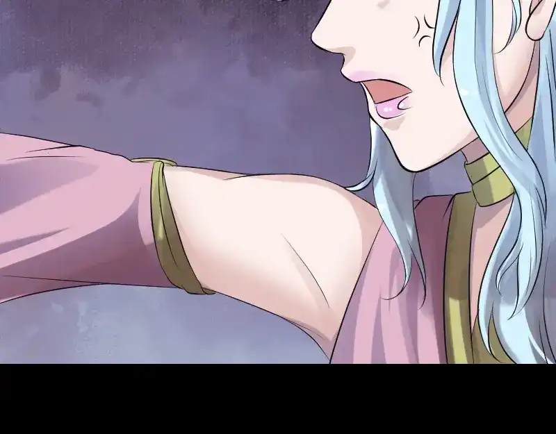 《易人奇录》第194话 世外高人  第32页