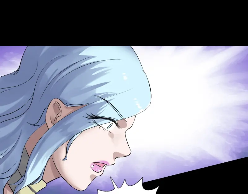 《易人奇录》第194话 世外高人  第67页