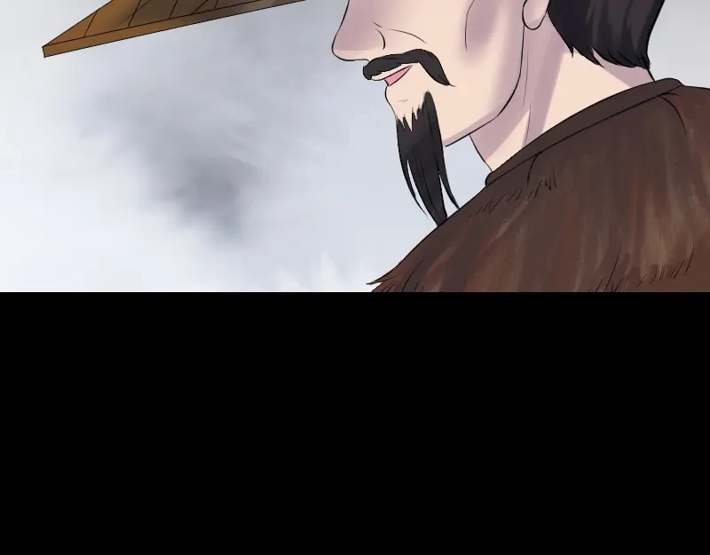 《易人奇录》第194话 世外高人  第38页
