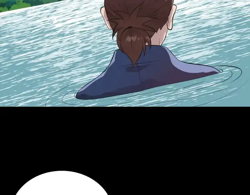 《易人奇录》第194话 世外高人  第5页