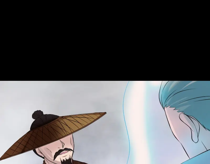 《易人奇录》第194话 世外高人  第80页